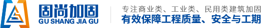 蘇州市金宇消防工程技術(shù)有限公司